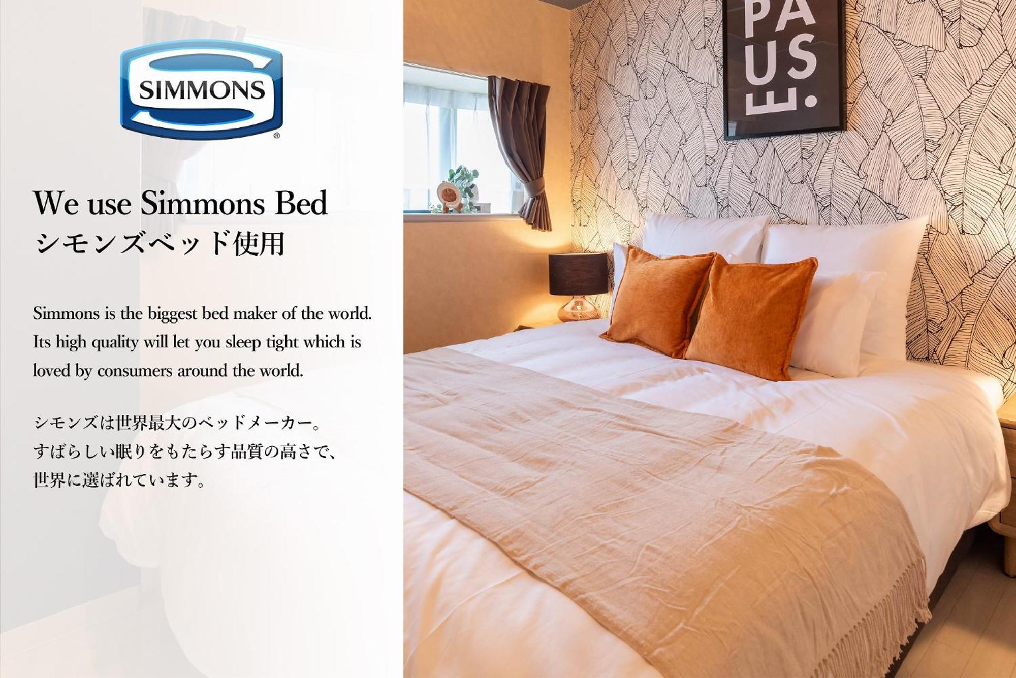 Bijou Suites Vogue Osaka Cameră foto
